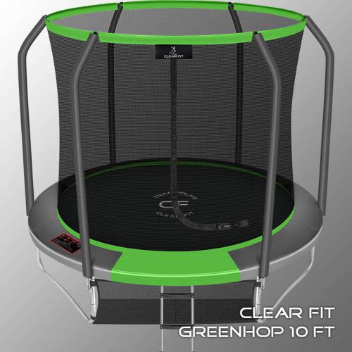 Каркасный батут Clear Fit GreenHop 10Ft уличный спортдоставка - Екатеринбургспорт ру спорттовары в Екатеринбурге