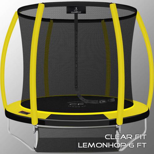 Каркасный батут Clear Fit LemonHop 6Ft уличный swat - Екатеринбургспорт ру спорттовары в Екатеринбурге