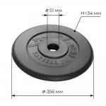 Диск TITAN 51 мм 15 кг ДТЧ 51/15 IRON KING Айрон Кинг - Екатеринбургспорт ру спорттовары в Екатеринбурге