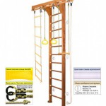   Kampfer Wooden Ladder Wall s-dostavka - c      