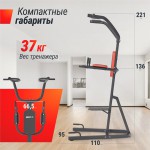 ������-�����-������ UNIX Fit ������� ������ / Power Tower 200 vasilgym - ����������������� �� ����������� � �������������