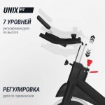 ���������������� ������������ ����-���� UNIX Fit SB-1100 PRO ���������� ������������� - ����������������� �� ����������� � �������������