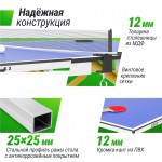 ��������� ���� UNIX Line ��� ��������� Simple Indoor 12 �� MDF ����� TT12SINDBL ����������� - ����������������� �� ����������� � �������������
