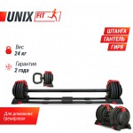  UNIX Fit   3  1 (24 ) BBREG3IN124 s-dostavka -     