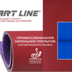 ���������������� ��������� �������� ��� ����������� ������� ITTF 4,5 �� ������� - ����������������� �� ����������� � �������������