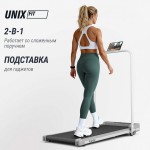������� ������� UNIX Fit R-210V TDR210V �� ��������� ��������� - ����������������� �� ����������� � �������������