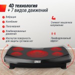 �������������� UNIX Fit ��������� / Boost 4D Black VP4DBBK sportsman - ����������������� �� ����������� � �������������