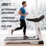������� ������� UNIX Fit MX-850D ������������� black step - ����������������� �� ����������� � �������������