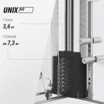 ������� �������� UNIX Fit ������� / Block 70 Multi BSBL70MLT - ����������������� �� ����������� � �������������