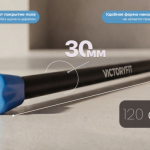 ������� 5 �� VictoryFit VF-BB050 ����������� - ����������������� �� ����������� � �������������