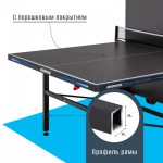 ��������� ���� DONIC Style 1000 Outdoor 230211 ����� ����������� - ����������������� �� ����������� � �������������