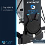 ��������� ���� DONIC Style 1000 Outdoor 230211 ����� ����������� - ����������������� �� ����������� � �������������