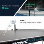   DONIC Style 600 Outdoor     -     