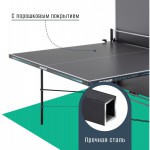   DONIC Style 600 Outdoor     -     
