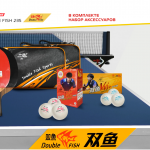  Start Line Double Fish 235  235-1  proven quality -     