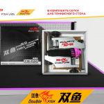   Start Line Double Fish 235  235-2  -     