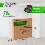 ����������� ��������� ���� UNIX Line Compact Outdoor 6mm ACP (Green) TT6COUTGR - ����������������� �� ����������� � �������������