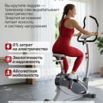 ������������ ���������������� ����������� DFC XFACT SQ-CB701 ��� ���� - ����������������� �� ����������� � �������������