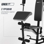 ������� �������� UNIX Fit ������� / Block 70 Multi BSBL70MLT - ����������������� �� ����������� � �������������