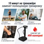 �������������� UNIX Fit ������������ / Improve 2 in 1 Black VPWHI2BK - ����������������� �� ����������� � �������������