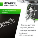 ����� UNIX Line ��� / UFO 8 ft (244 ��) ������� ������� � ������ TRUF8GR3 - ����������������� �� ����������� � �������������