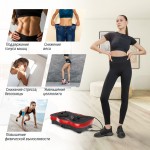 �������������� UNIX Fit ��������� / Intensive 2D Red VP2DIRD � ����������� - ����������������� �� ����������� � �������������