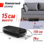 �������������� UNIX Fit Quake 3D Black VP3DQBK ����������� - ����������������� �� ����������� � �������������