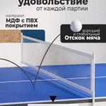 ��������� ���� DFC RayChee 60" 150 x 67 �� RQ23001-PP - ����������������� �� ����������� � �������������