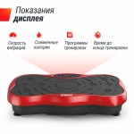 �������������� UNIX Fit ��������� / Intensive 2D Red VP2DIRD � ����������� - ����������������� �� ����������� � �������������
