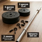 ������ ��� ������ � ������� DFC GOZONE GZE-2201 �� ������� � ������� � ��������� - ����������������� �� ����������� � �������������
