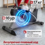 ������������ ���������������� ����������� DFC XFACT SQ-CB701 ��� ���� - ����������������� �� ����������� � �������������