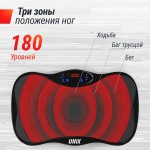�������������� UNIX Fit Edge 2D Grey VP2DEGY � Bluetooth � 180 �������� �������� vasilgym - ����������������� �� ����������� � �������������