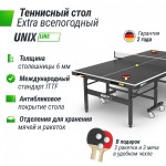 ����������� ��������� ���� UNIX Line ��� ����� Extra Outdoor 6 �� ACP ������ TT6EOUTBK - ����������������� �� ����������� � �������������