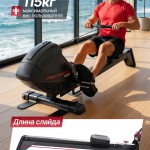 ������� �������� DFC PRO-FORM SQ-RM901PF ��������� - ����������������� �� ����������� � �������������