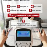 ������������ ���������������� ����������� DFC XFACT SQ-CB701 ��� ���� - ����������������� �� ����������� � �������������