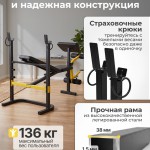 ������ �� �������� ��� ������ � ������� DFC SPORTSOUL SBE3Q SBE3Q11001 ��� ���� s-dostavka - ����������������� �� ����������� � �������������
