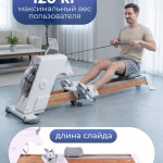 ������� �������� DFC YESOUL SQ-RM2002YL ������ - ����������������� �� ����������� � �������������