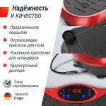 �������������� UNIX Fit ��������� / Intensive 2D Red VP2DIRD � ����������� - ����������������� �� ����������� � �������������