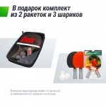 ��������� ���� UNIX Line ��� ����� ���������� / Compact Outdoor 6 �� ACP ����� TT6COUTBL proven quality - ����������������� �� ����������� � �������������
