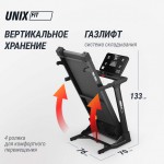 ������� ������� UNIX Fit MX-850 (������ 2.0) TDMX850V2 �������� �������� - ����������������� �� ����������� � �������������