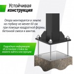 ������������� ������ ������������ UNIX Line B-Stand-TG PRO 72"x42" (180 � 105 ��) R45 H230-305 �� vasilgym - ����������������� �� ����������� � �������������