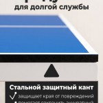 ��������� ���� DFC RayChee 60" 150 x 67 �� RQ23001-PP - ����������������� �� ����������� � �������������
