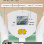 ������������������� ������ ��� ������ DFC KR-1005G ��� ���� black step - ����������������� �� ����������� � �������������