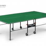  Start Line Olympic  6020-1   swat -     