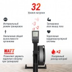 ������� �������� UNIX Fit Air ��������-��������� / Magnetic Rower-X ������ RMAMRXB s-dostavka - ����������������� �� ����������� � �������������