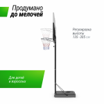   UNIX Line B-Stand-PE 44"x28" R45 H135-305  BSTS305_44PEBK        -     