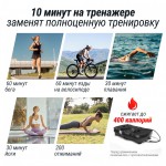 �������������� UNIX Fit ��������� / Intensive 2D Black VP2DIBK - ����������������� �� ����������� � �������������