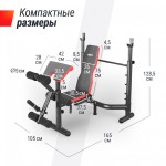     UNIX Fit BENCH 135 BSBNRK135    -     