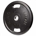    2-  25   IRON KING   -     