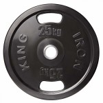 Диск обрезиненный с 2-мя хватами 25 кг черный IRON KING Айрон Кинг - Екатеринбургспорт ру спорттовары в Екатеринбурге